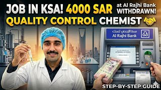 My First Salary in KSA! 4000 SAR Quality Control Chemist Role Explained 