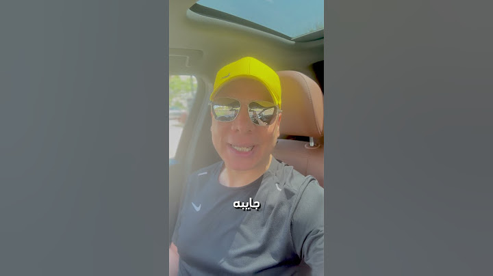شريف المخيف عودة للأهلي رغم محاولات ميدو #محمد_شريف #الاهلي #ميدو #الزمالك #شوبير #هاني_عبدالرحيم