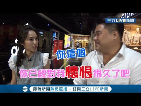 齡予不是要來討教台語如何變輪轉..一個歪樓竟然上演八點檔大戲？｜呂捷　張齡予主持｜【呂讀台灣番外篇】20200929｜三立新聞台