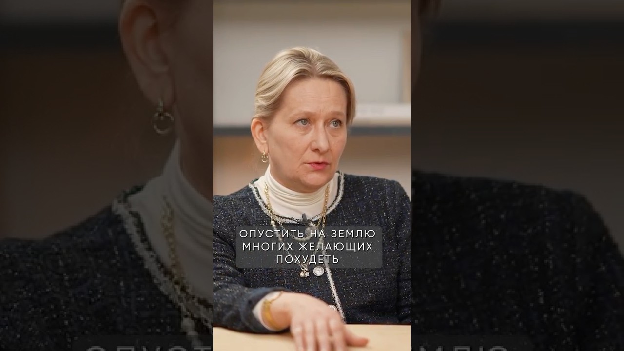 Лишний вес — это ГЕНЫ! Можно ли что то изменить