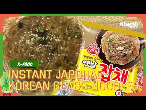 Is Ottogi Japchae Halal