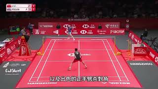 WTF 2023 Li Shi Feng (CHN) vs Kunlnavut Vitidsarn (THA) | 李詩灃 對決 昆拉武特 世界羽聯總決賽#badminton