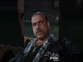 يلا يا ياسر سمع عمو 