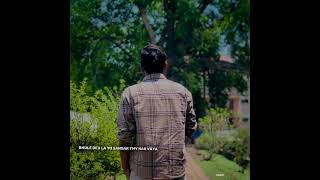 Xu Timro Sath Payara