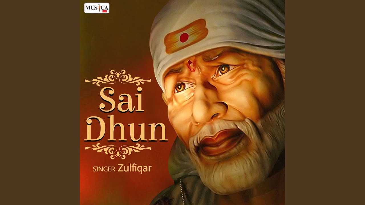 Jai Jai Sai Ram