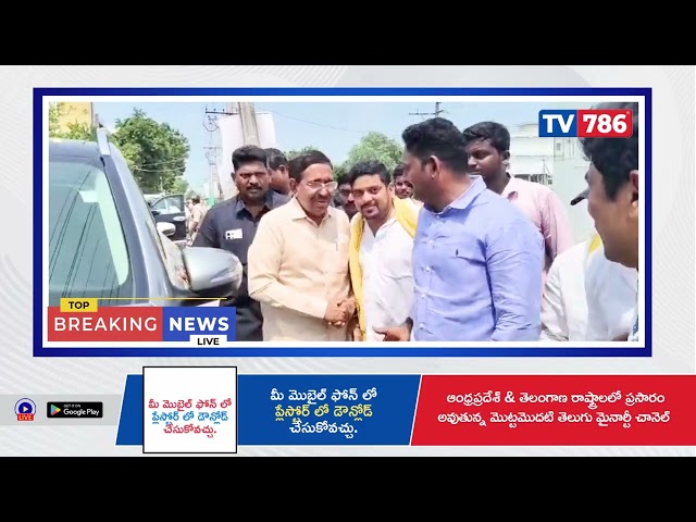 మన ఏలూరుకి మన దళాధిపతిఎస్సీ, ఎస్టీ, బీసీ మైనారిటీల ఐక్య సదస్సు ముఖ్య అతిథిగా మాజీ ఐఏఎస్,దళాధిపతి