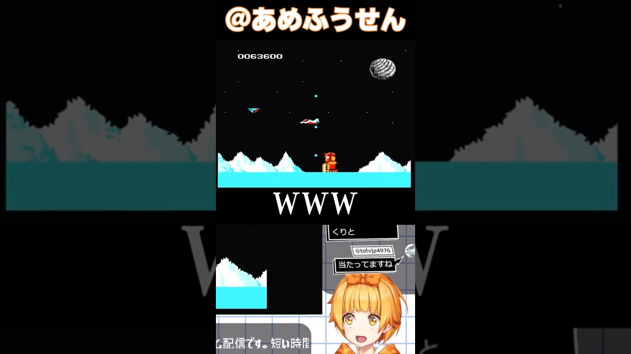 早めのフラグ回収 #個人勢 #レトロゲーム #vtuber