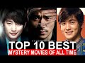 Top 10 best korean mystery movies on netflix prime  best korean movies to watch in 2023