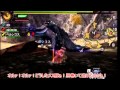 【MH4】狩人、はじめました Part6【ゆっくり実況プレイ】