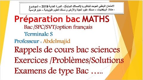Fonction logarithme 2SPC/Préparation bac Maths/ Examen national 2019SN/courbe et suites/Terminale S