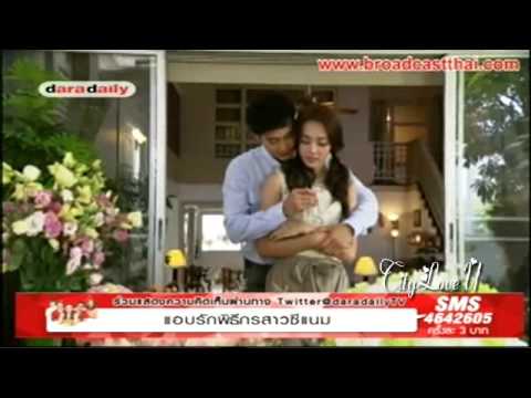 สามีตีตรา นักสูมหากาฬ มัจจุราชสีน้ำผึ้ง
