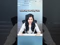Wait for the end 😌🔥 | office fun