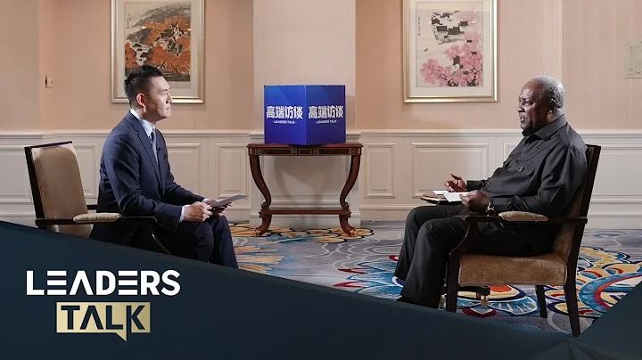 Exclusive Interview with Ghanaian President John Dramani Mah