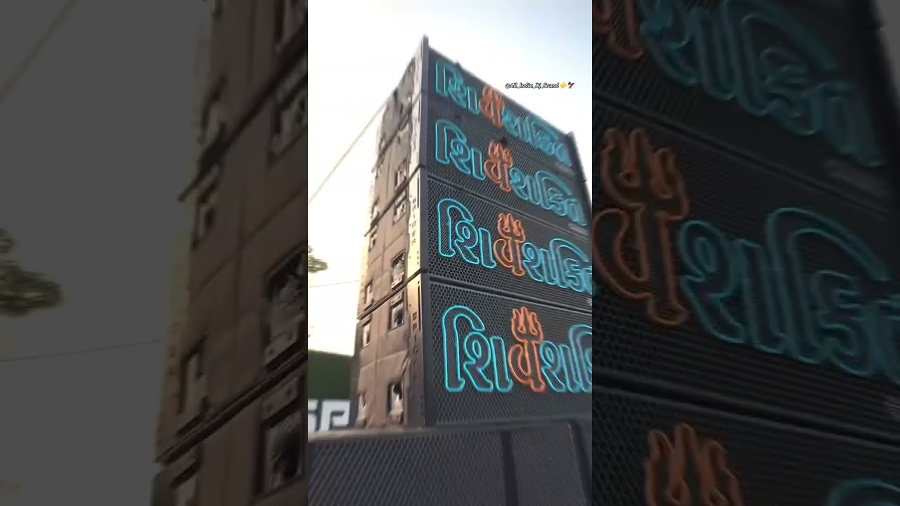 SHIVSHAKTI SOUND  POWERED BY @spider_acoustic