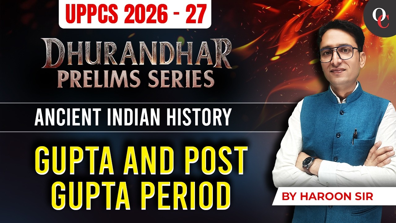 UPPCS Ancient Indian History || Gupta & Post Gupta Period || Dhurandar Series ||  By Haroon Sir