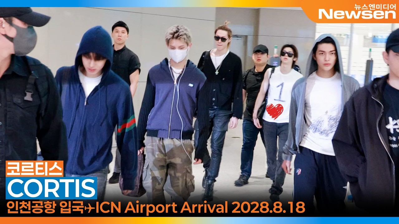 PHOTO】CORTIS、海外スケジュールを終えて韓国に到着（動画あり） - Kstyle