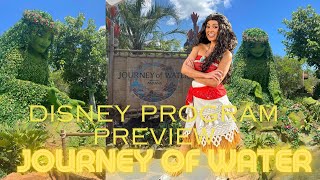 Disney International Program/ Moana Journey of Water preview/ Epcot / Walt Disney World