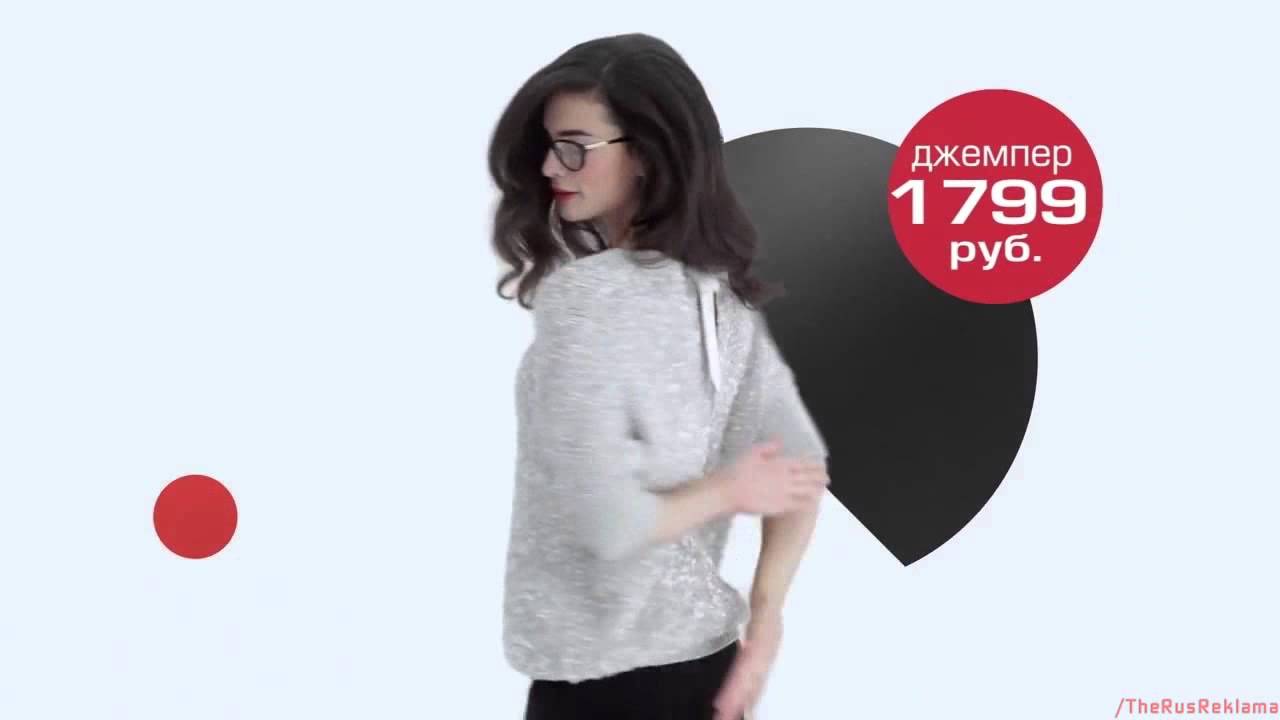 Реклама Остин '13 '14 - Suzanne Meyer