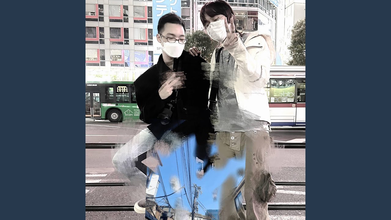 vivid (feat. miraie)