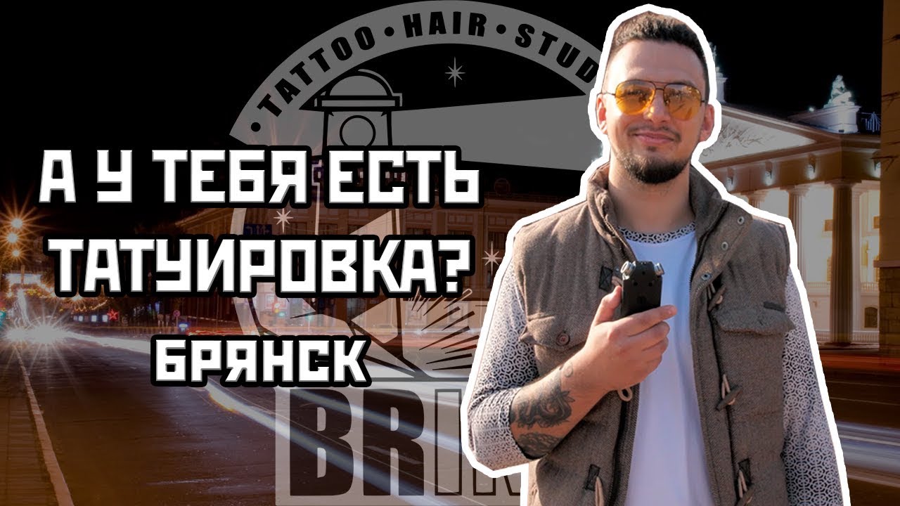 У Вани На Диване Новогодний Выпуск У Вани На Диване Новогодний Выпуск