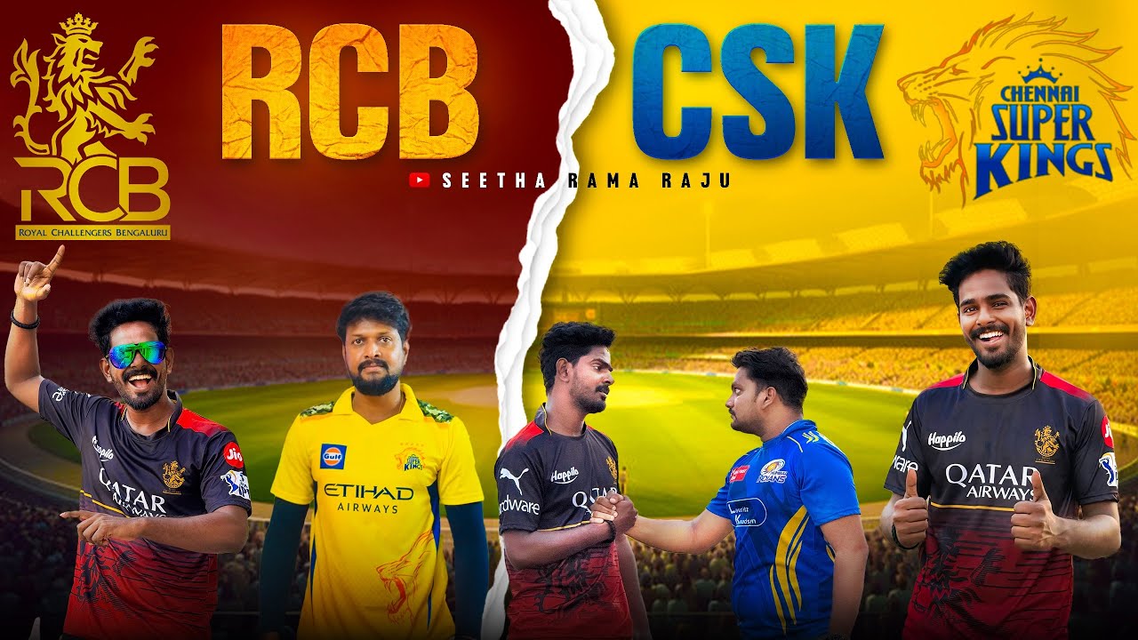 RCB vs CSK || RCB || 