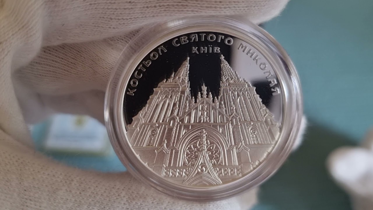 Не стандартная монета. [не плохая инвестиция]. Mr. BoNismat.