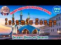 Hajee  nagoor  e m hanifa  songs 01  islamic songs  islamic devotional songs