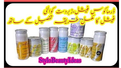 Dermacos Whitening Facial step by step at home in urdu | stylo beauty ideas