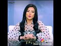الناس اللي تحب الشتاء ..# رضوى الشربيني