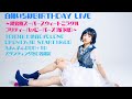 体重41kg代突入!?そしてBIRTHDAY LIVE決定!【白幡いちほ】