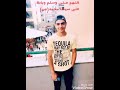فى بقعه من بقاع الأرض طاهرة من تراث إذاعة القرآن الكريم