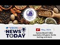 News today  daily current affairs  4th may 2024