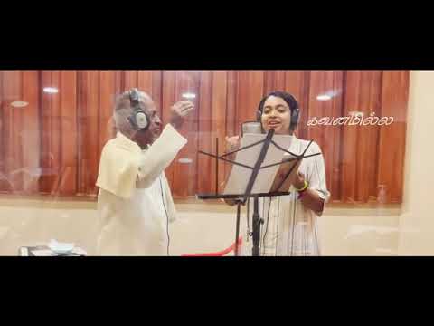 Kattumalli female voice song