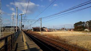 名古屋鉄道3100系3114F＋3500系3525F急行一宮行き 島氏永駅通過