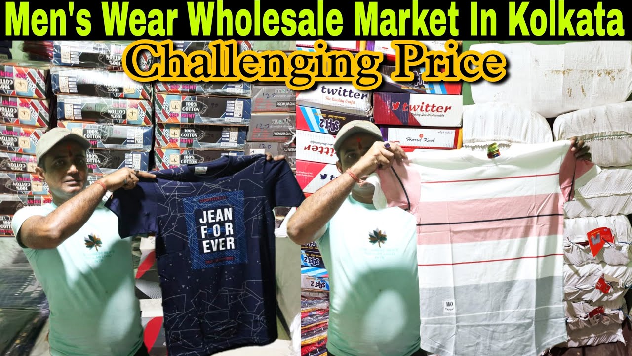 Cheapest Tshirt Wholesale Market In Kolkata Menswear Wholesale Market cheapest-tshirt-wholesale-market-in-kolkata-menswear-wholesale-market