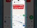 Gboard मे Glide Typing कैसे करें #shorts #gboard #gboardsetting