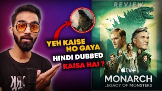 Monarch Legacy Of Monsters Review | Monarch Legacy Of Monsters Hindi Dubbed Review