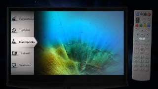 Запис На Предстоящо Предаване