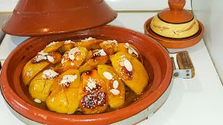 طريقة تحضير طاجين اللحم بالسفرجل معسل لذيذ مذاق لايقاوم  moroccan tajine