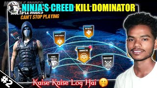 🥷 Ninja's Creed Kill Dominator: Tactical Strategies Revealed | Ninja's Creed  3d Shooting Game Video screenshot 5