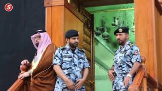 Kaaba Door Opening Hajj Makkah and Tawaf Kaaba Hajj 1440 2019 Kiswa