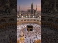 ya Allah ya Rehman #beautiful #quran #youtubeshorts #deensayings #nature #shortclip #freeclip #ai