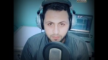 " ويزيد الله الذين اهتدوا هدى" أواخر سورة مريم | عبدالرازق نصار