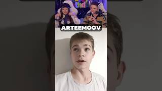 ТИМОФЕЙ ПОЗДРАВИЛ АННУ МЯУ С ДНЕМ РОЖДЕНИЯ | #artemov #shorts