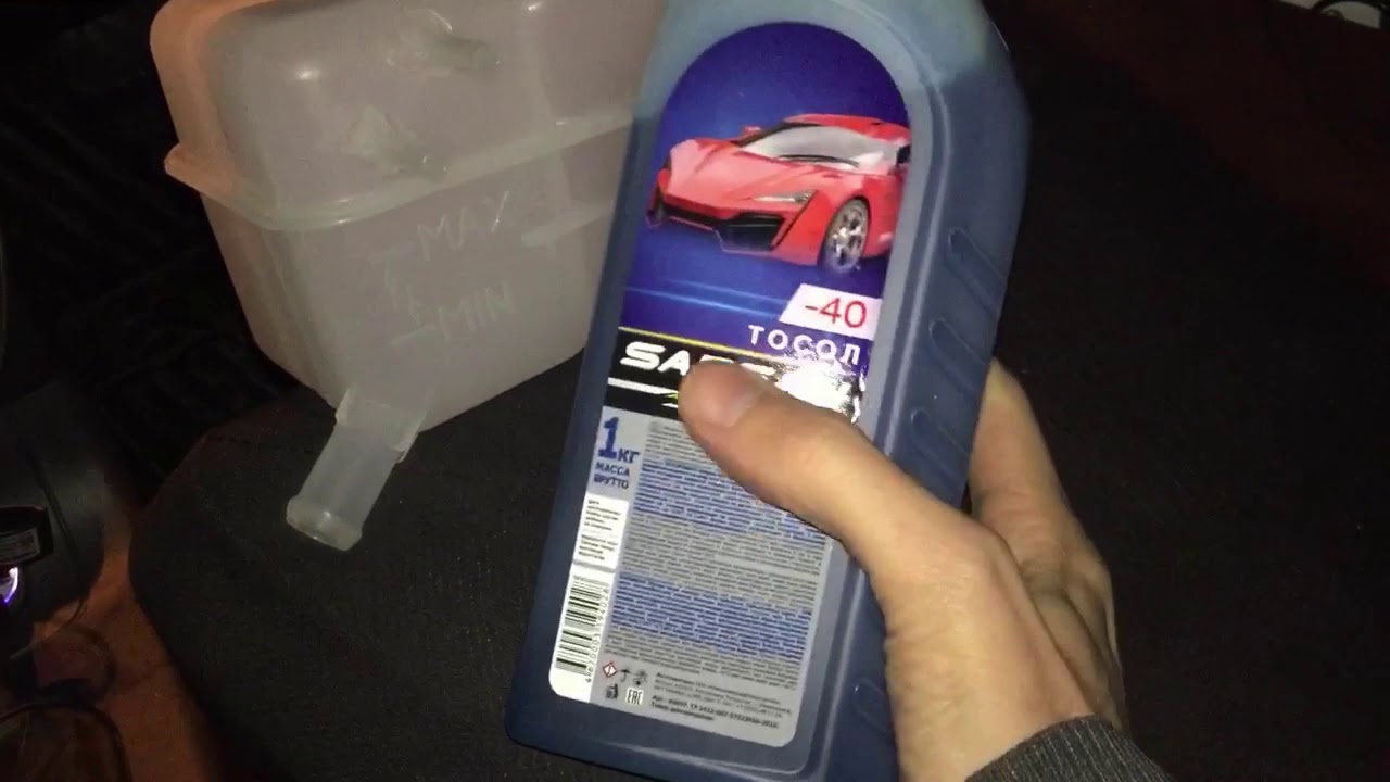 Куда уходит тосол на ваз 2110? - YouTube