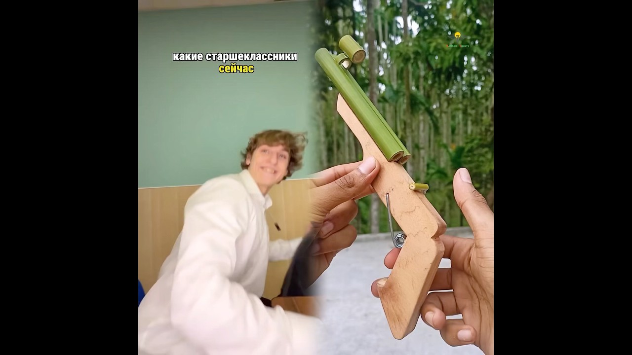 до конца!🤣 разница поколений ТГ ЕДУТОВВ