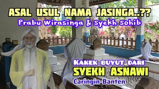 KAROMAH..! Makam Syekh Sohib dan Prabu Wirasinga | Jasinga Bogor #keramat #ziarah #wisatareligi #fyp