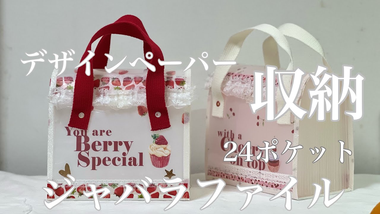 松本功氏作 HOTSHOT ホットショット