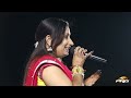 Jagi Jagi Diwla Ri Jyot | Neeta Nayak Live  | Kama Live | Mataji Hit Song EVER | New Rajasthani Mp3 Song