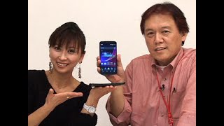 法林岳之のケータイしようぜ!!／au「G Flex LGL23」／272／2014年2月12日公開